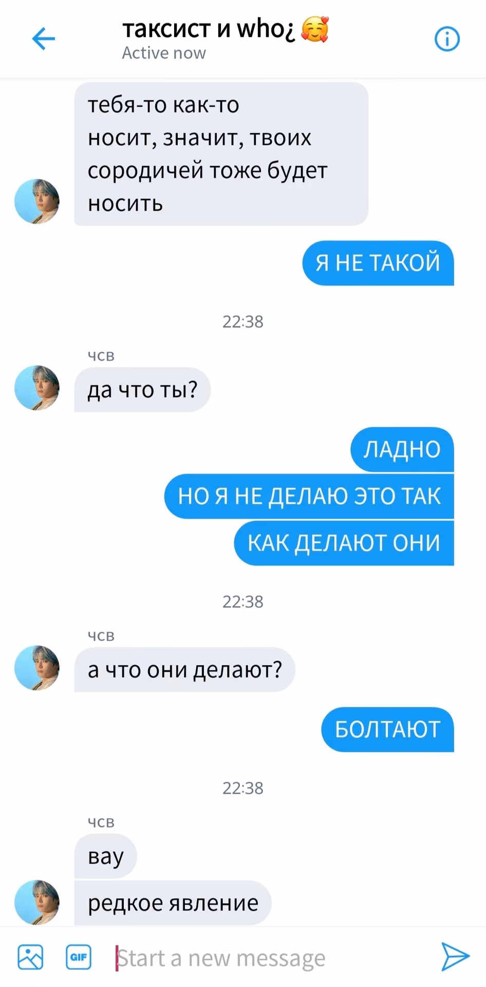 29c3d0ded82d2601921ede114f6a6e8d.avif