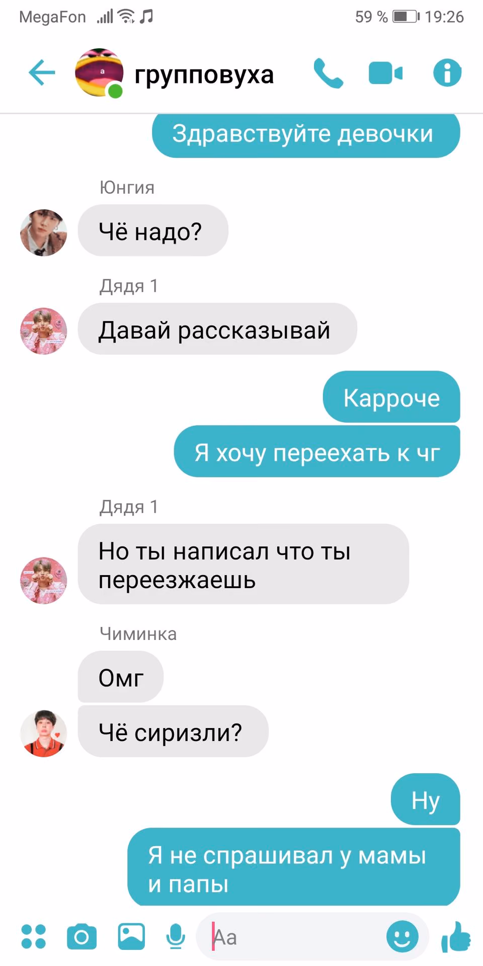 29c415ea2e5b0ae7c9a500190b2e3f48.jpg