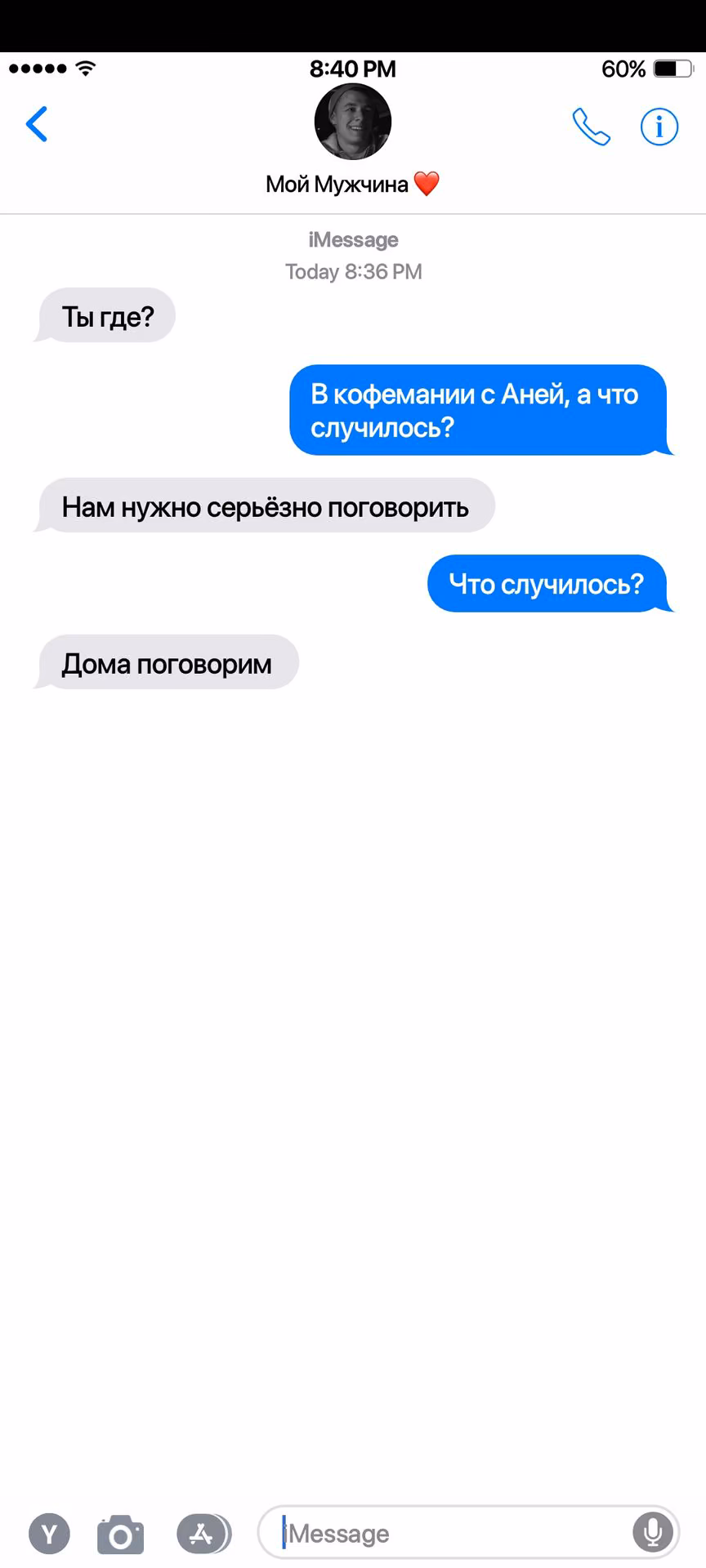 29c6f86856311829c8617d9b055bcf99.jpg