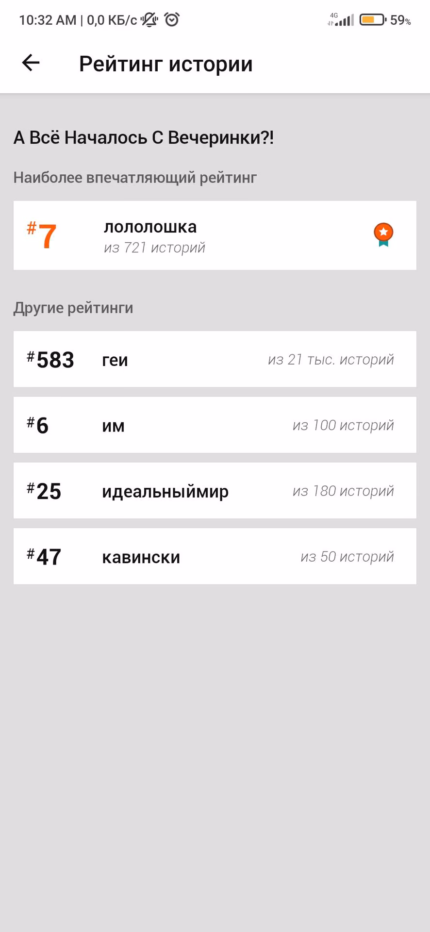 29c778f53504c618f286681aa053542a.jpg