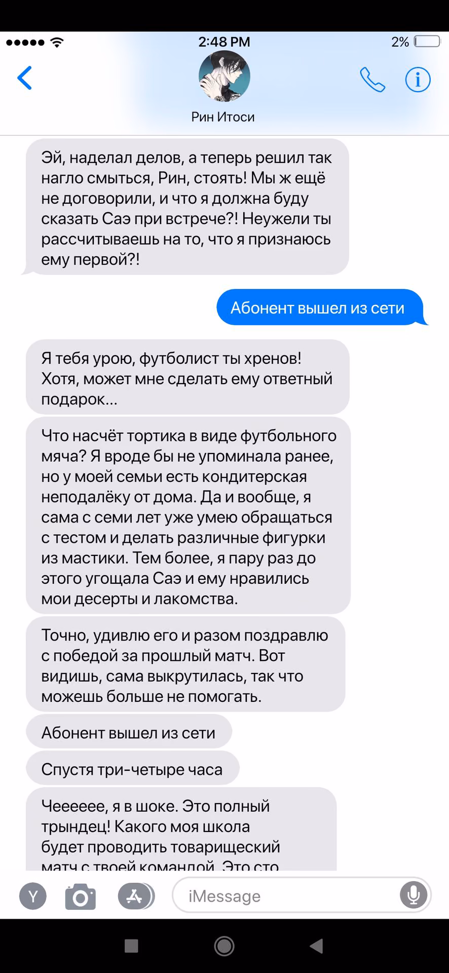 29c801f5ac7c776776112bc985aa8c5d.avif