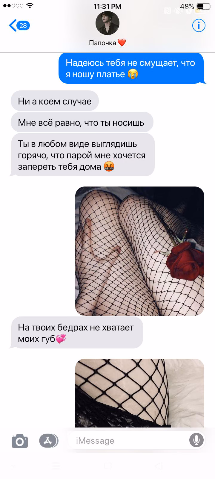29c839c766e8334b4f33a83530208f4c.jpg