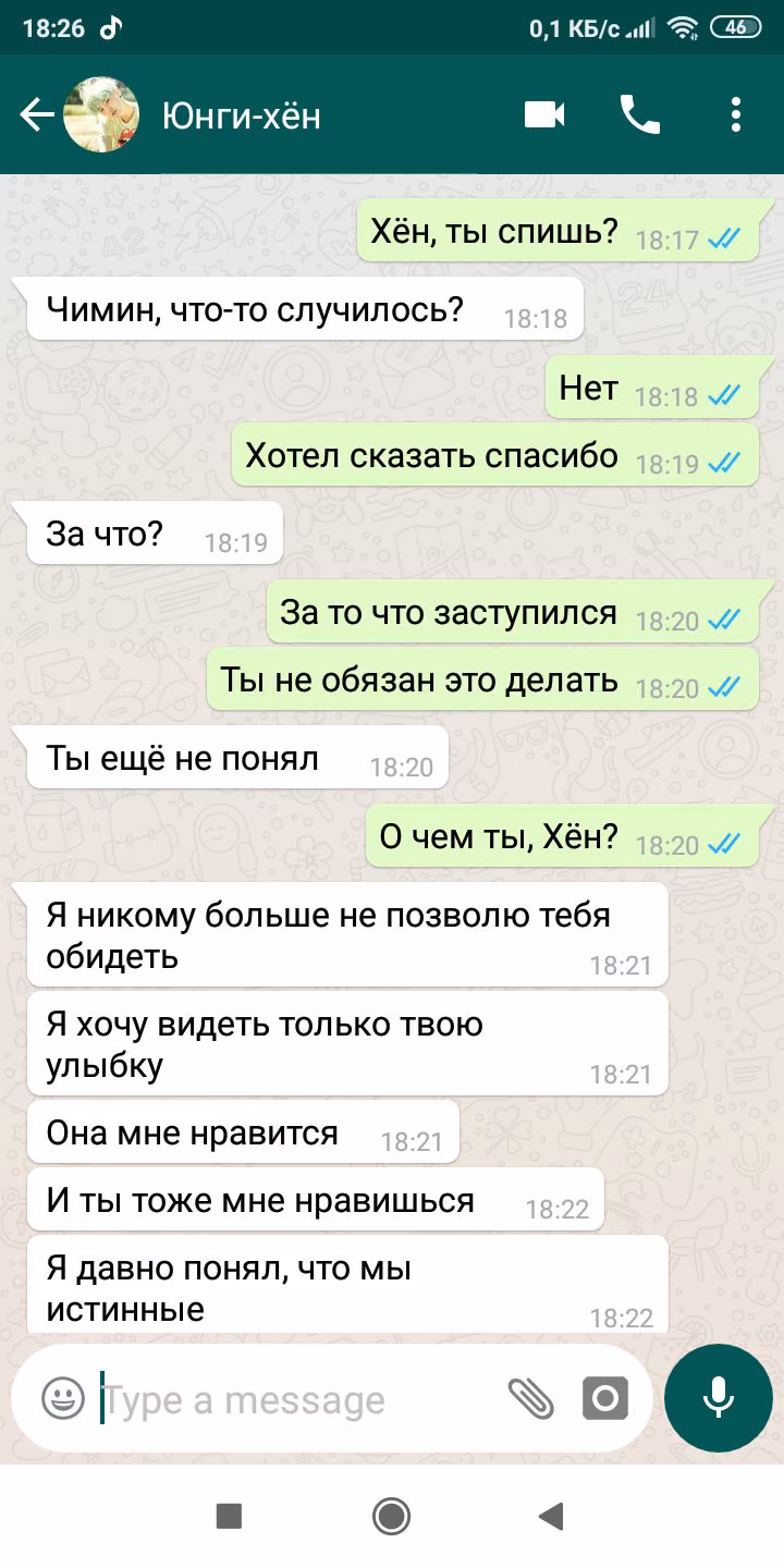 29c8b077a89d1a20797ed10bb360c6af.jpg