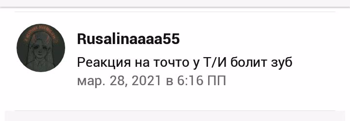 29c920d377b7ba7c5bdfbb197886cabb.avif