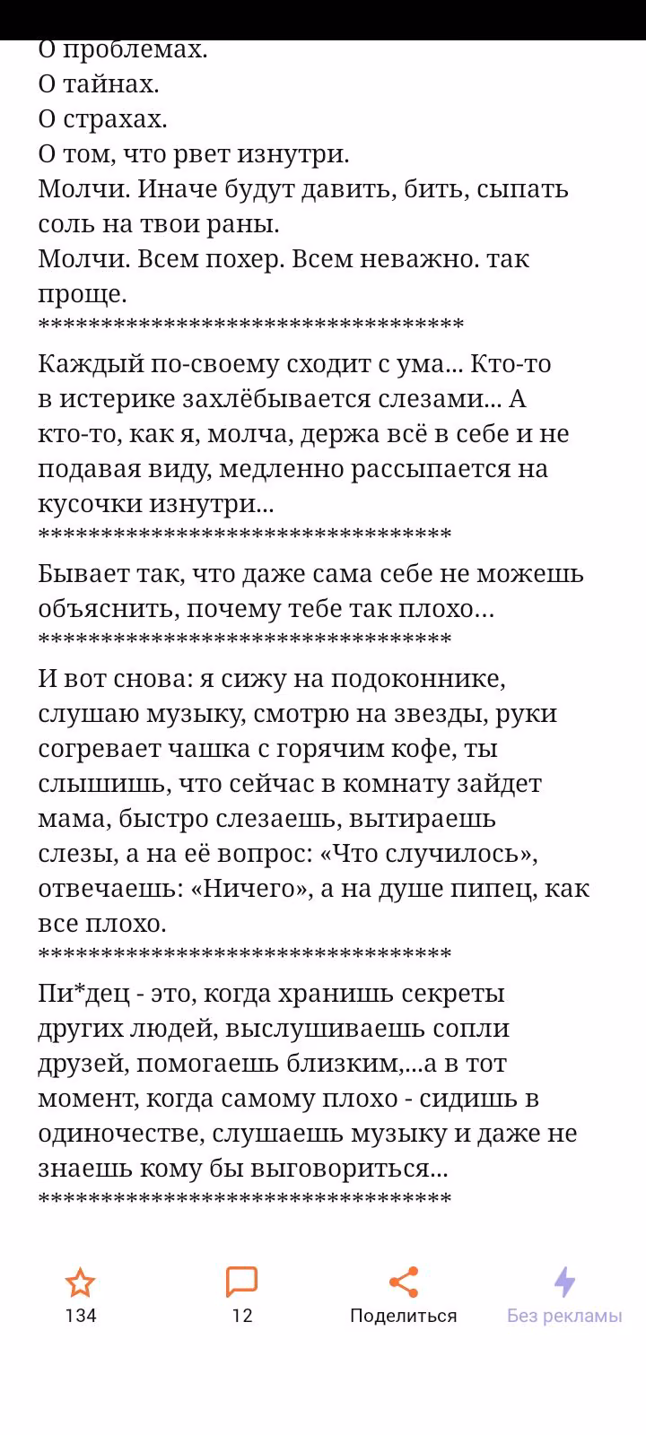 29c9eee3a681016997340d5c54c127bc.avif
