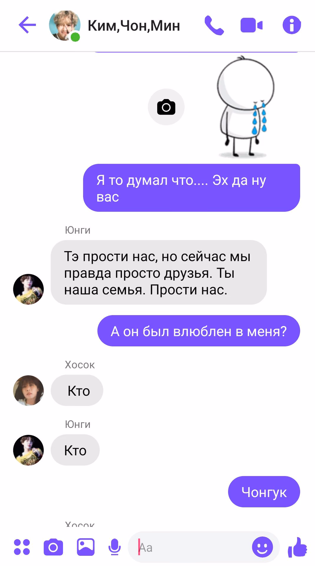 29ca2de8e2d24d0ec2c614b10c70823f.avif