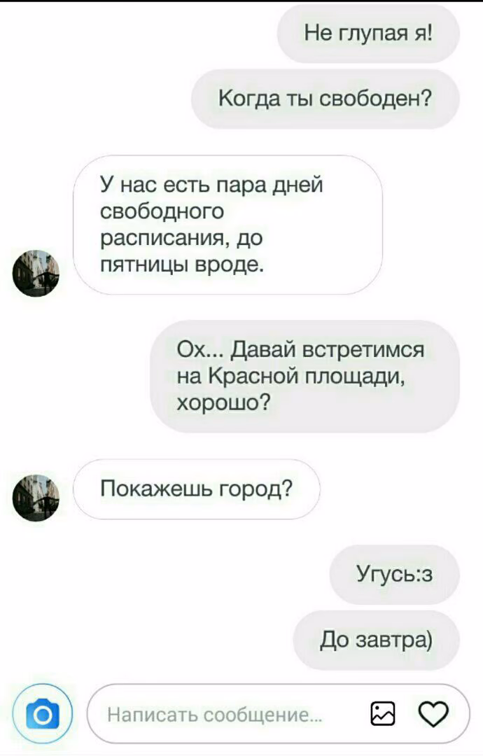 29ca357166fb0fde998b641869fe18f3.jpg