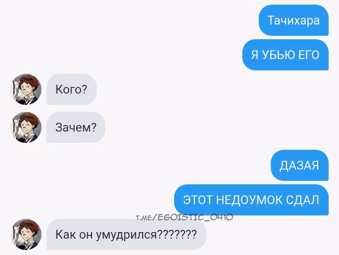 29cada545d0802d189c29a8eabcc1e06.avif
