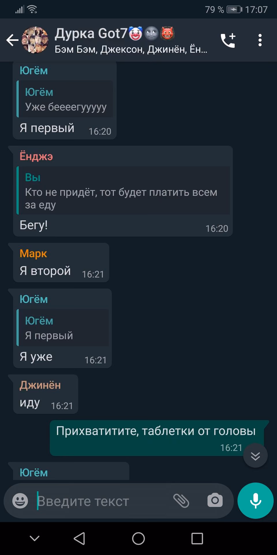 29cc99d3e4ec99b703ddc5d255bffaa8.avif