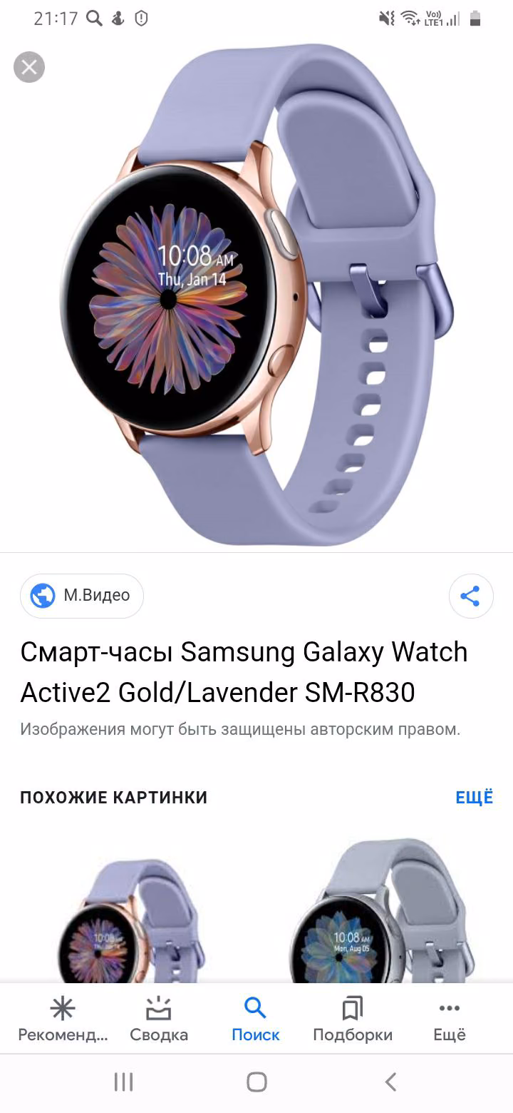 29cd2f2182a5569e9c936fa2473d2264.avif