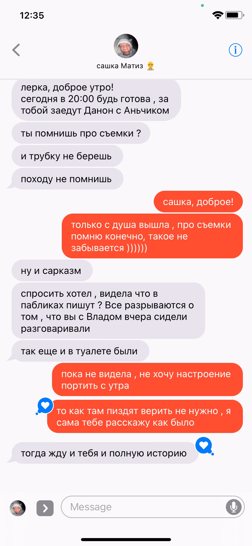 29ce1d25bfdbc7c6c85e41846c8bbfab.avif