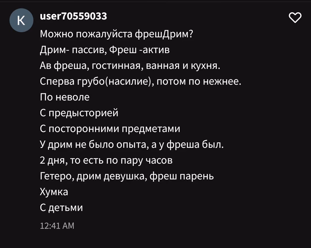 29cef272e0b75c0edf1d6608efa1e973.jpg