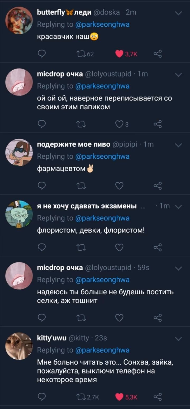 29d0eab8a5e4e9cf9e21730c48fb0140.jpg