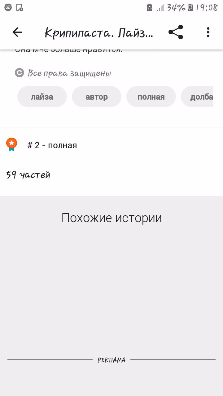 29d15473cf2aa3503f278595d4f5deee.avif