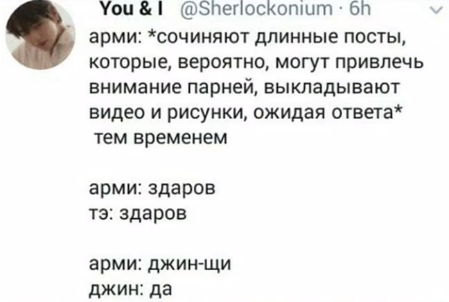29d1a534d7fe310dea72383b0b1cee3d.avif