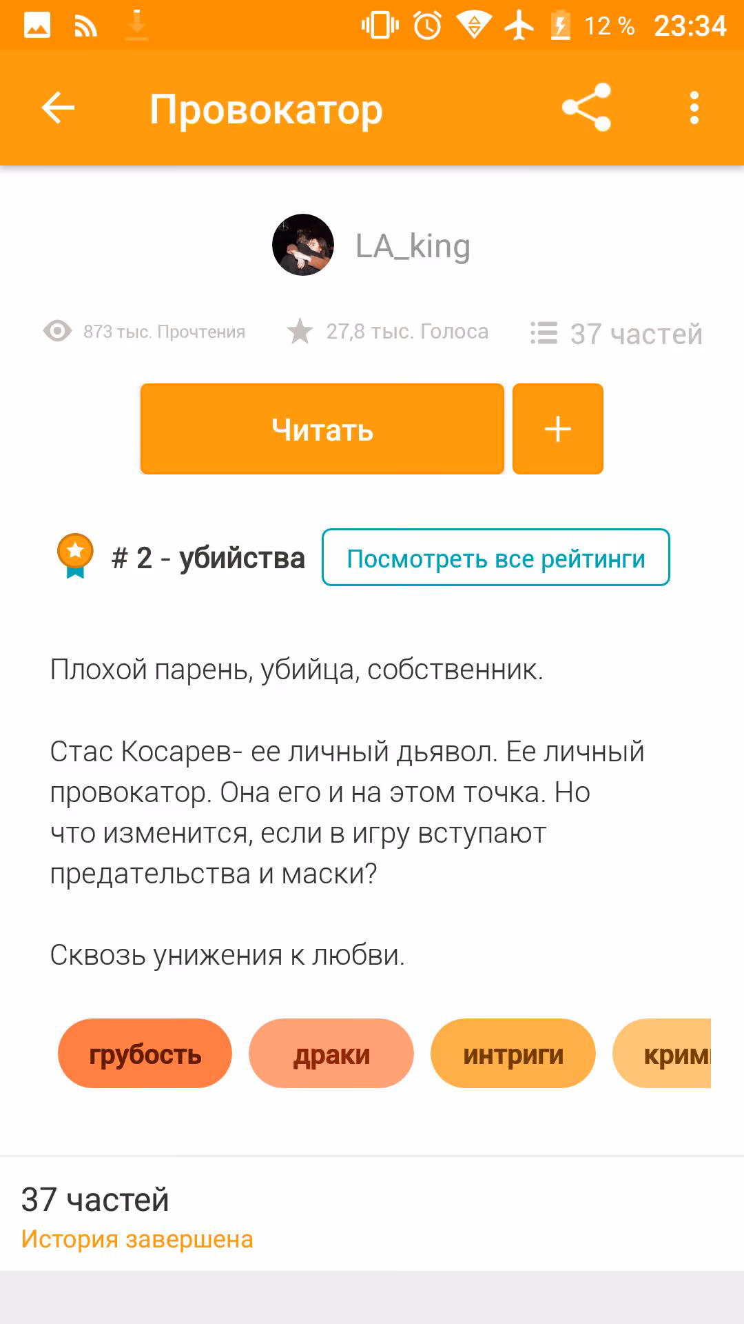 29d226e1b92ae041c551715cb7c36d4f.avif