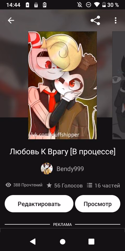 29d5af3f3fc757ba3f48f02b091b9d9f.avif