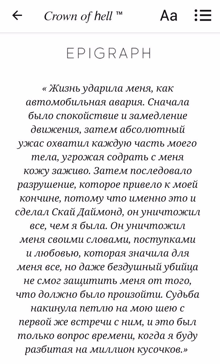 29d5f4f9a74910937e1531deab070437.avif