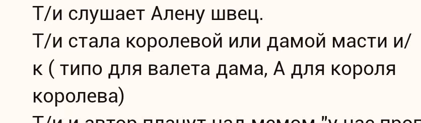 29d5fe03bf14a1b96063163f08e54edb.avif