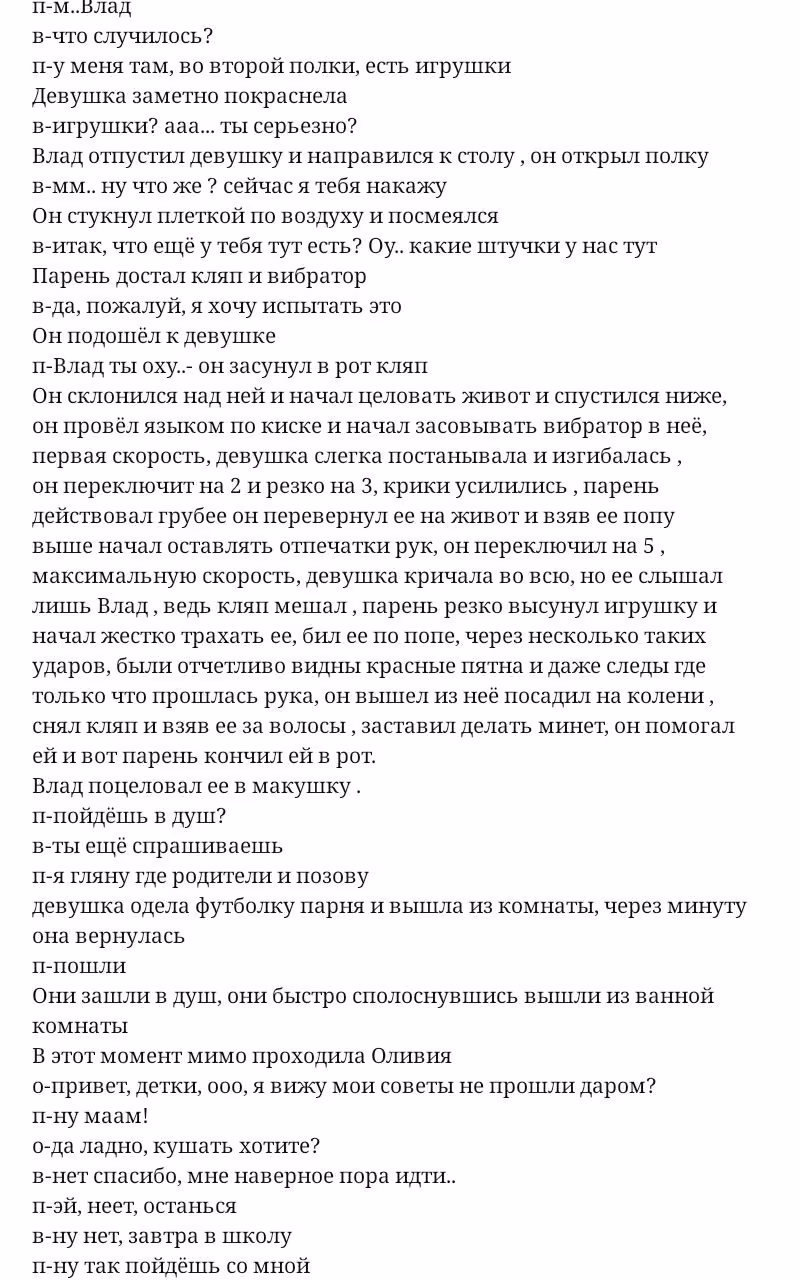 29d601f3ad2f590f0c2494994df86dea.avif