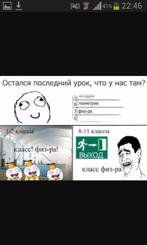 29d74577891a9c500625b761d866e6fd.jpg