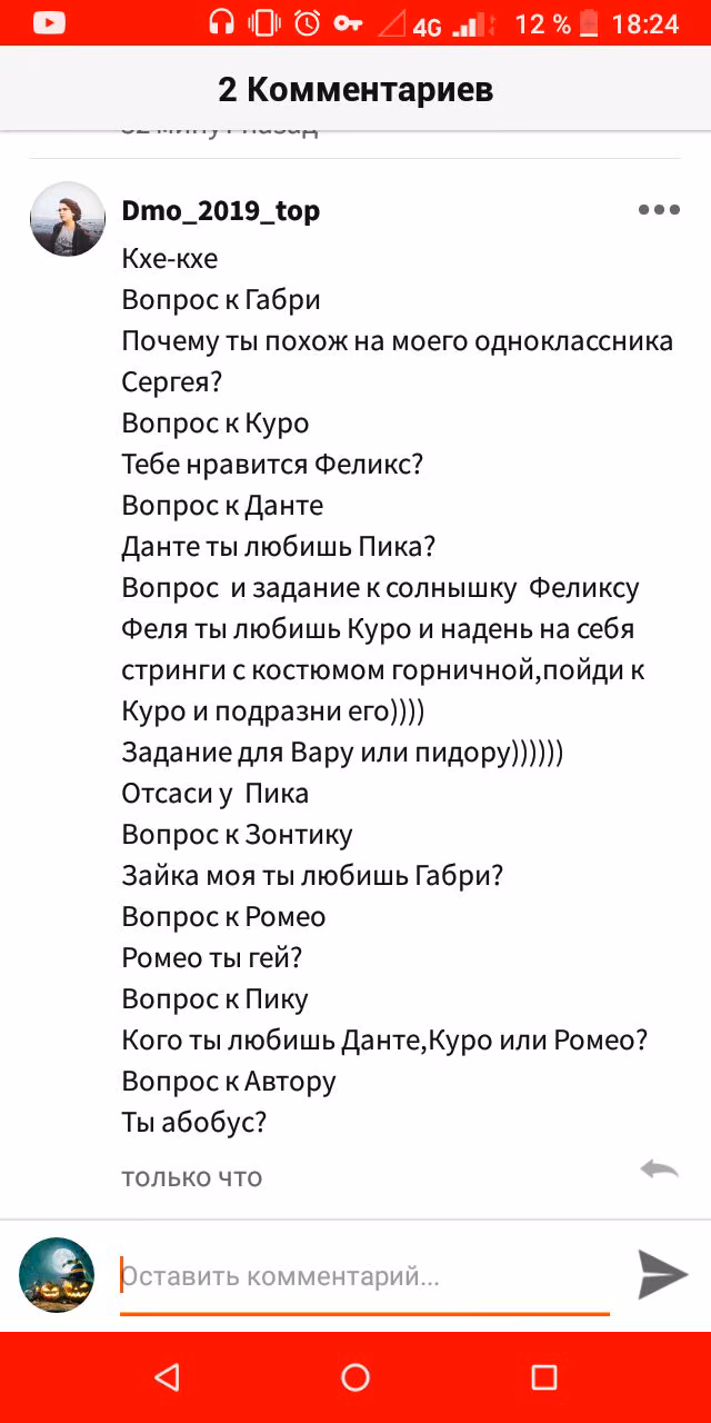 29d864ba92e22b9c26fb14198e57248f.jpg