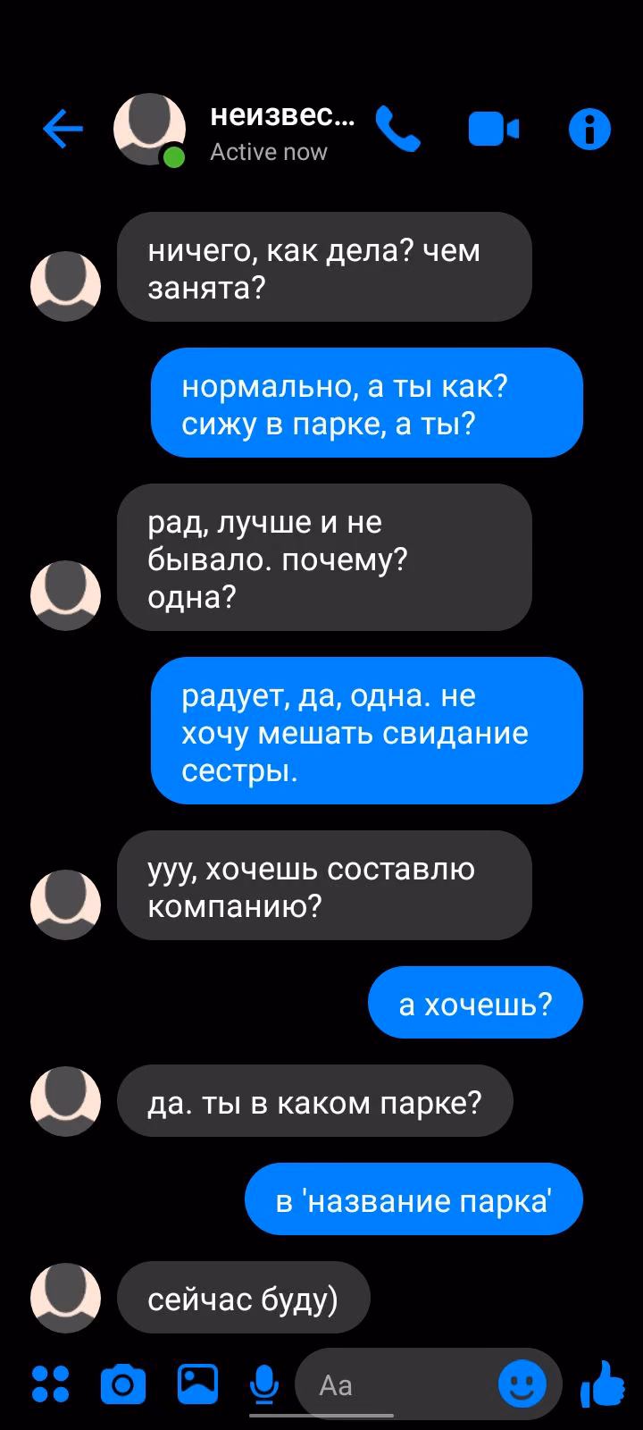 29d86681b8287e209350e7a88421e31b.avif