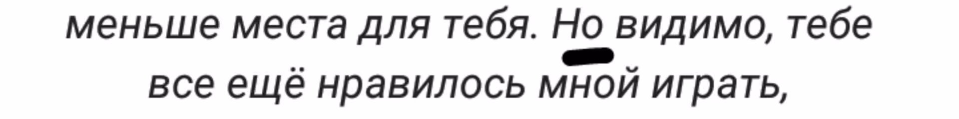 29d89fe3eb2b880fac4e34780d98717e.avif