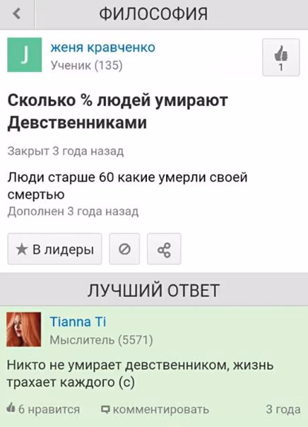 29d90a2efcb36b01d9d34b1ef97c724d.jpg