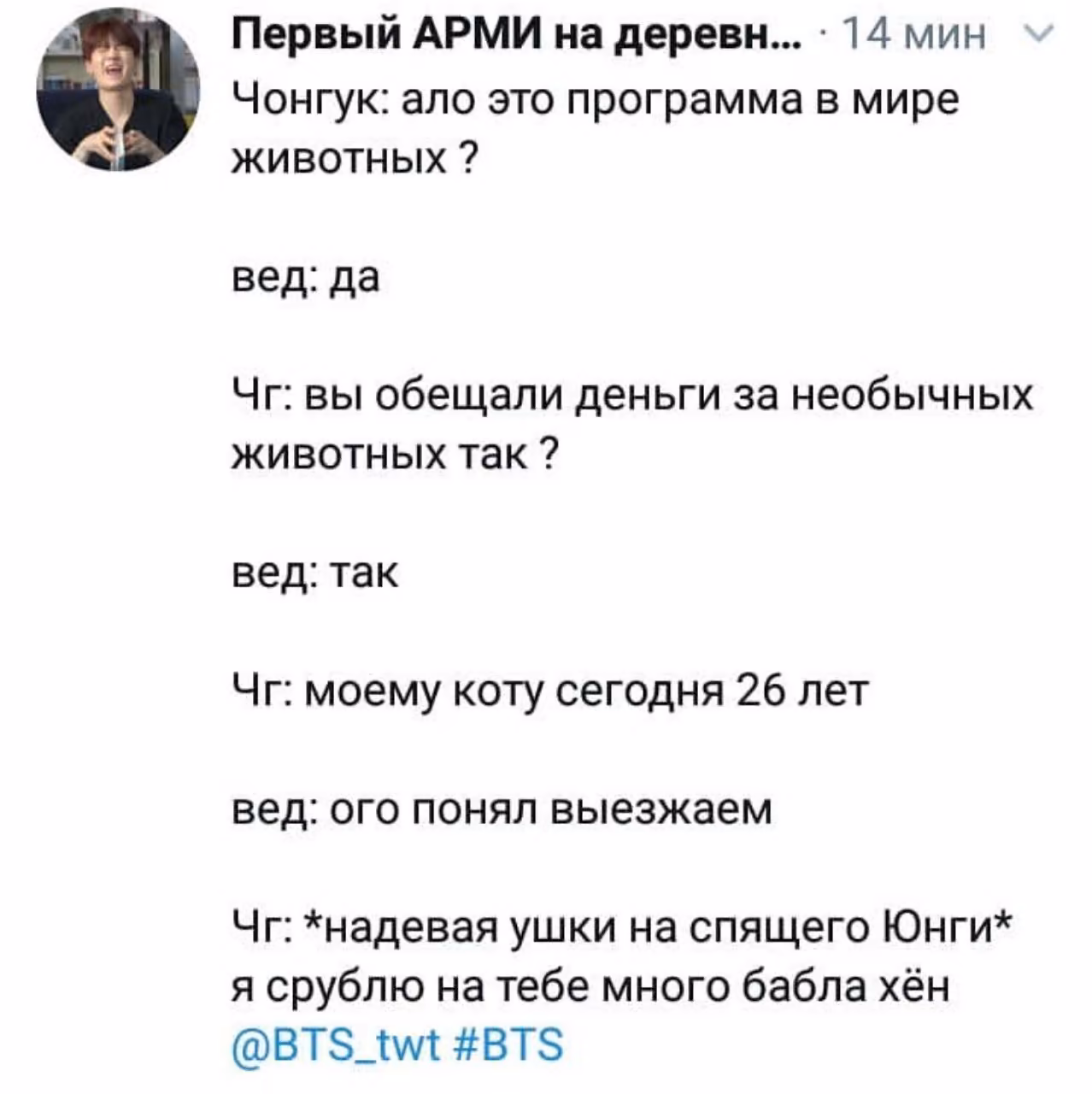 29da1d3c60b244f64fcf10ad48fc0435.avif