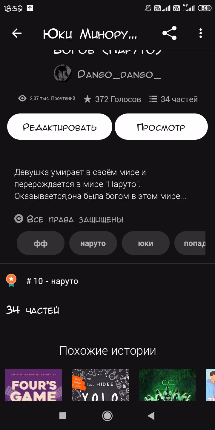 29da3513ead6b3e79bccaaf83c1b7480.jpg