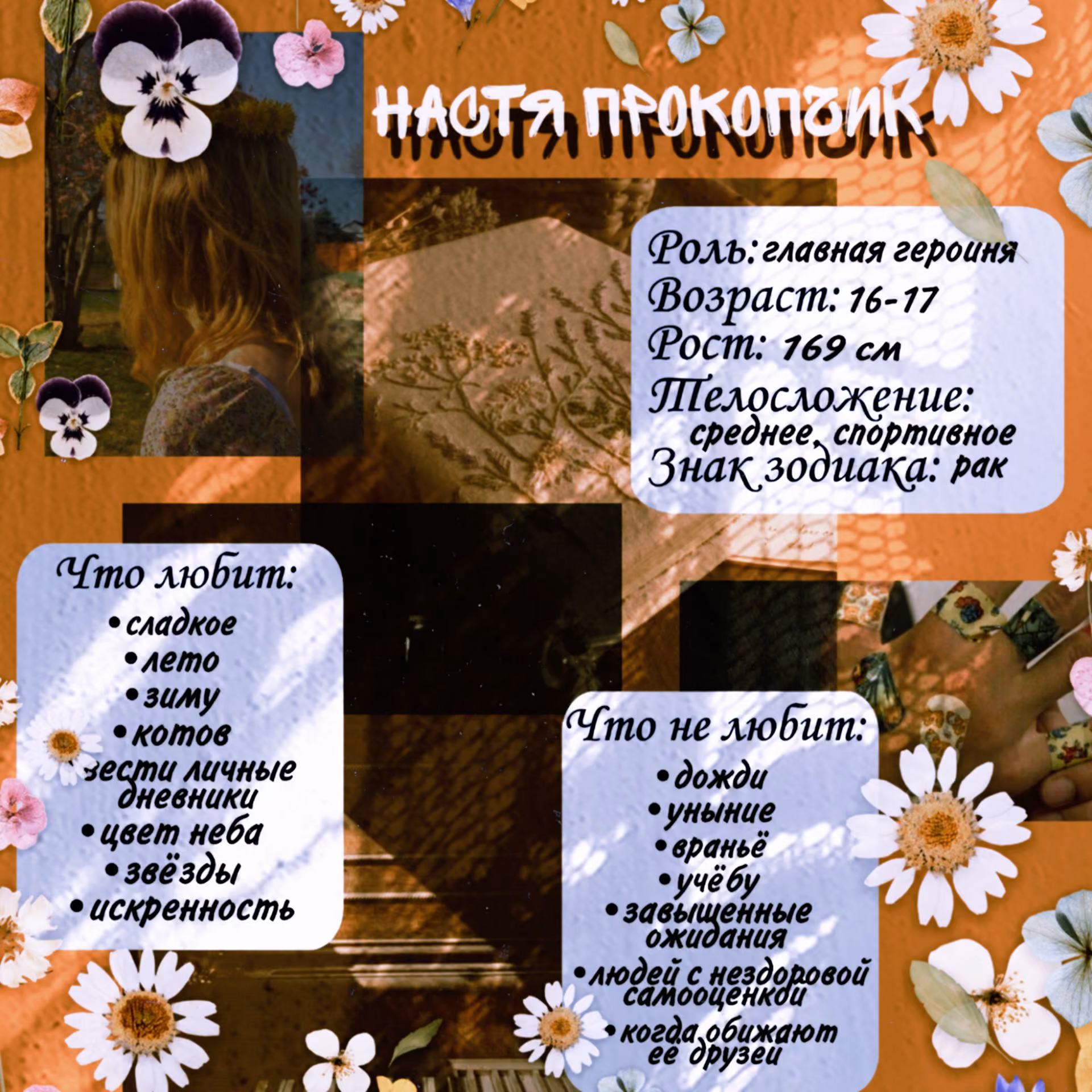 29db6c09c5b921505cddd1c385587730.avif