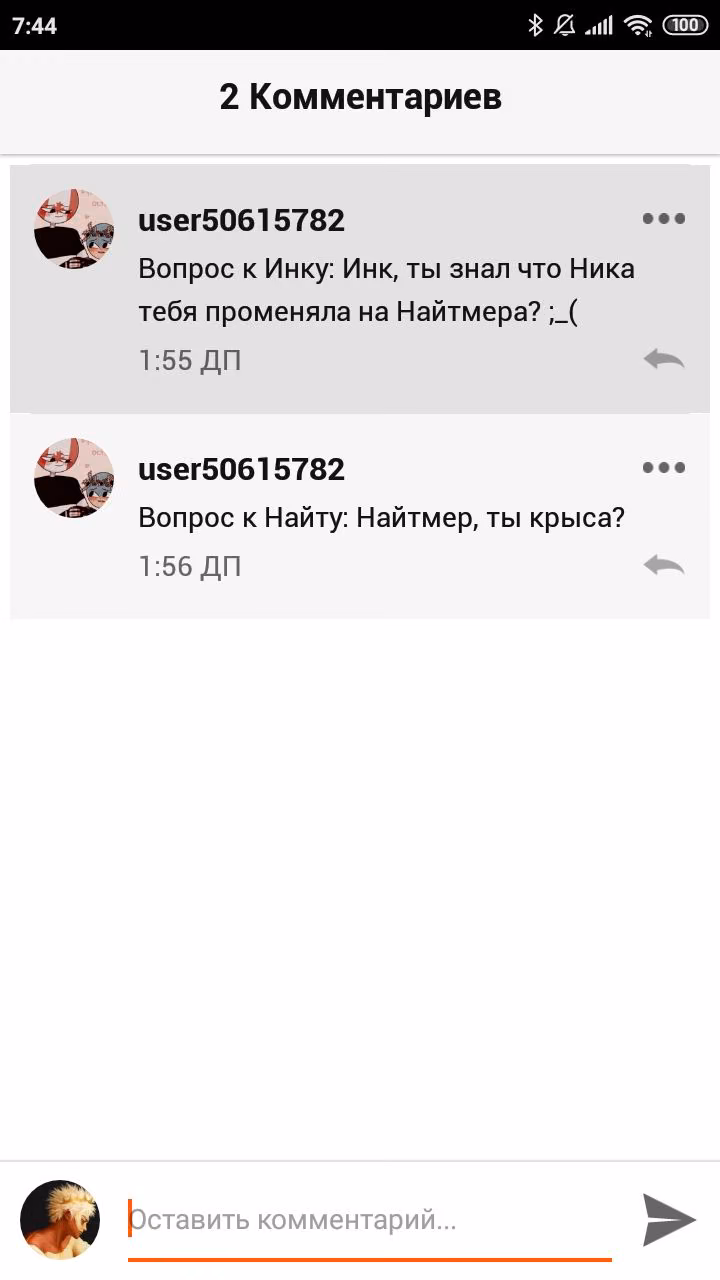 29dc1be031080ae71756b7699f6a26a8.jpg