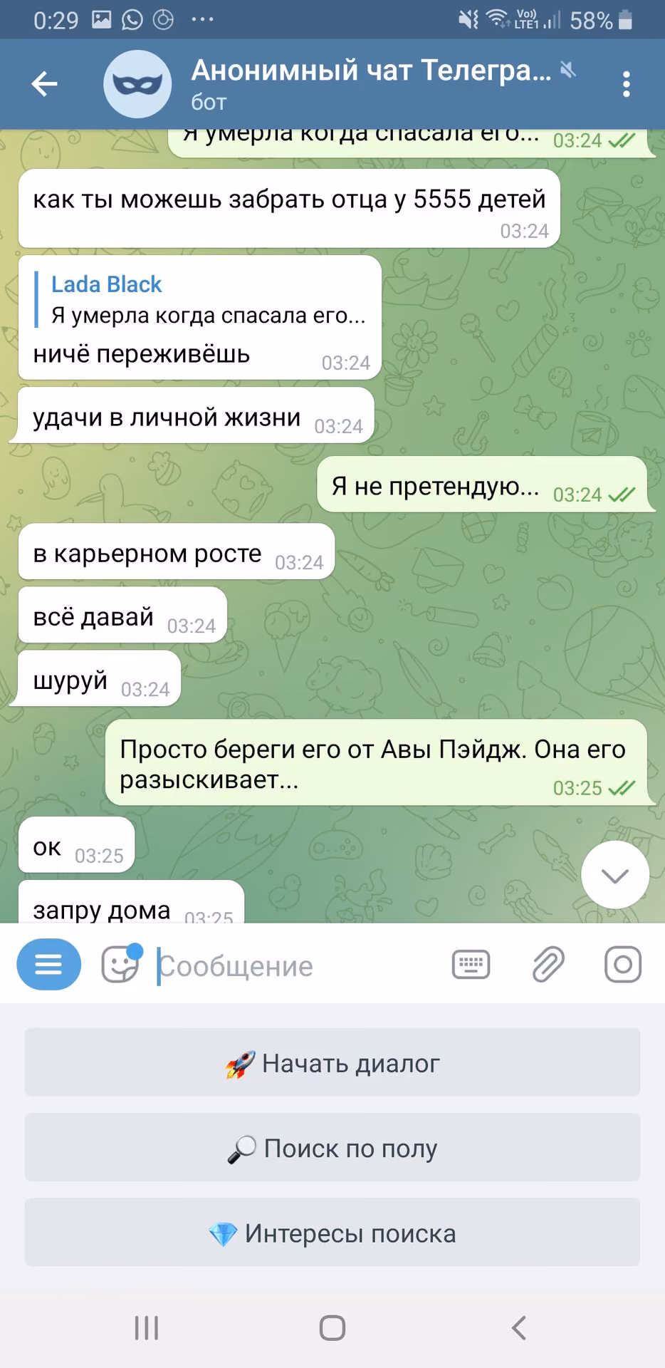 29dcdde531bacfcb894cc6022af80366.avif