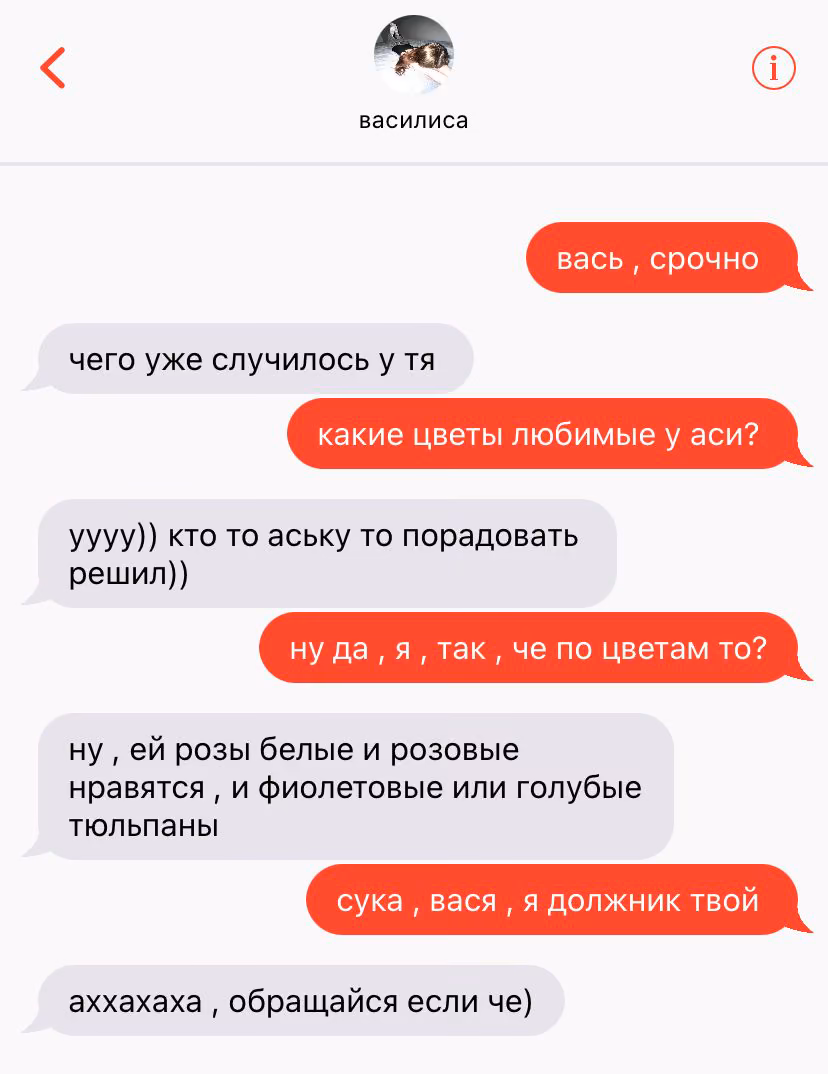 29dd4bd153db3cbc607e2971608a1b4c.jpg