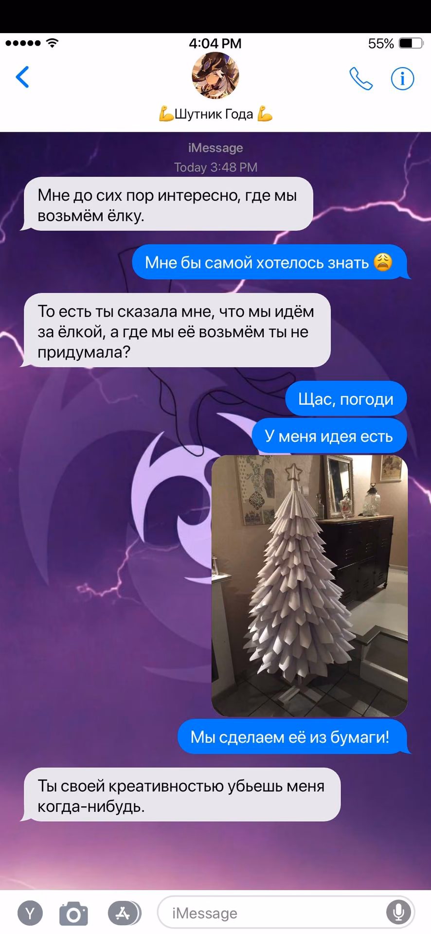 29de1b7352a84b0fd67187145e5ae21b.jpg