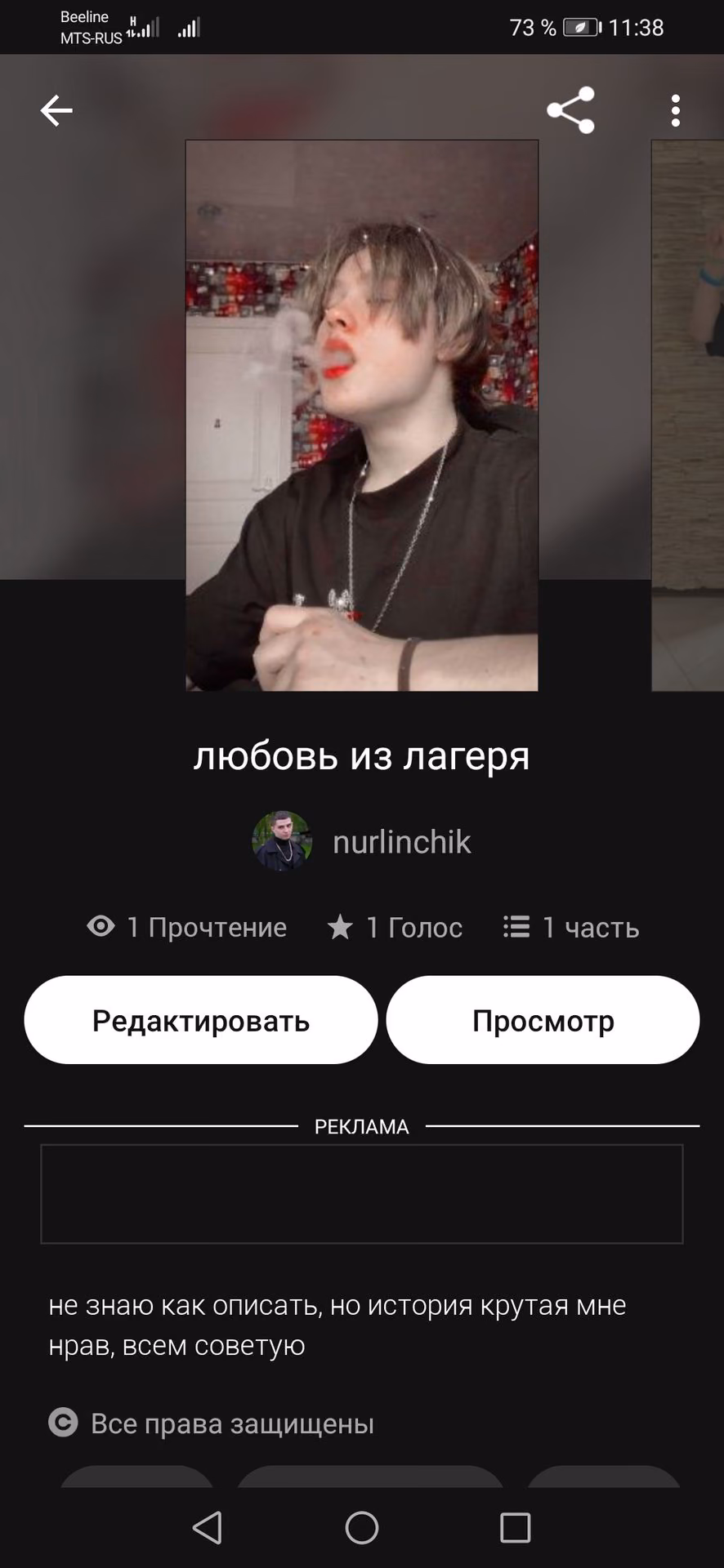 29e055077a94b07305ec13d7badde6ec.avif