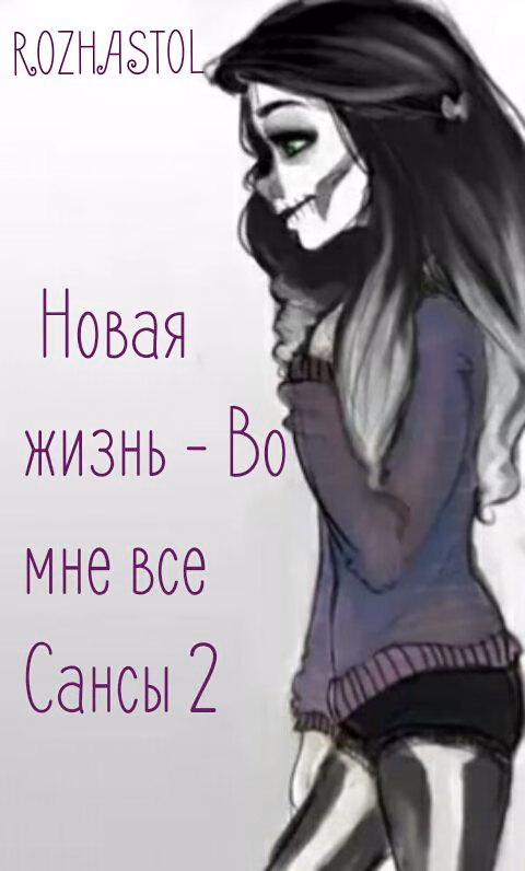 29e0db30de283ef8c4d663c179352694.jpg