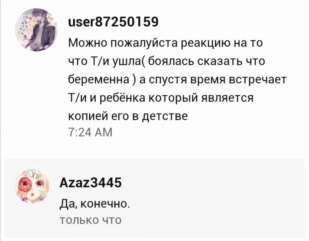 29e12151c193278aea0df3d113cd9c5d.jpg