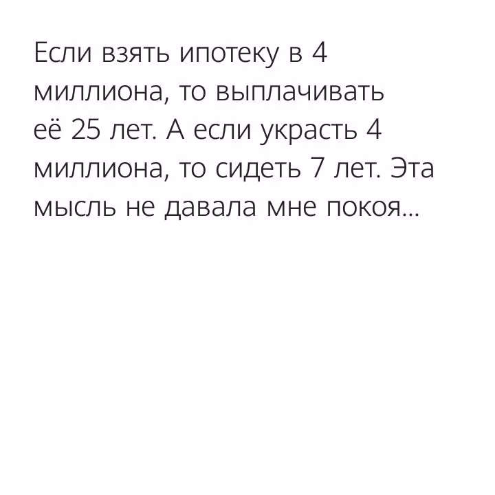 29e25356f99f0c9d942a20056b89ab89.jpg
