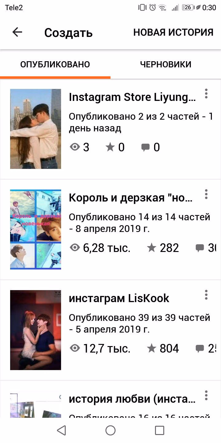 29e3d06d98c953a6c309c68d0ac500e2.avif