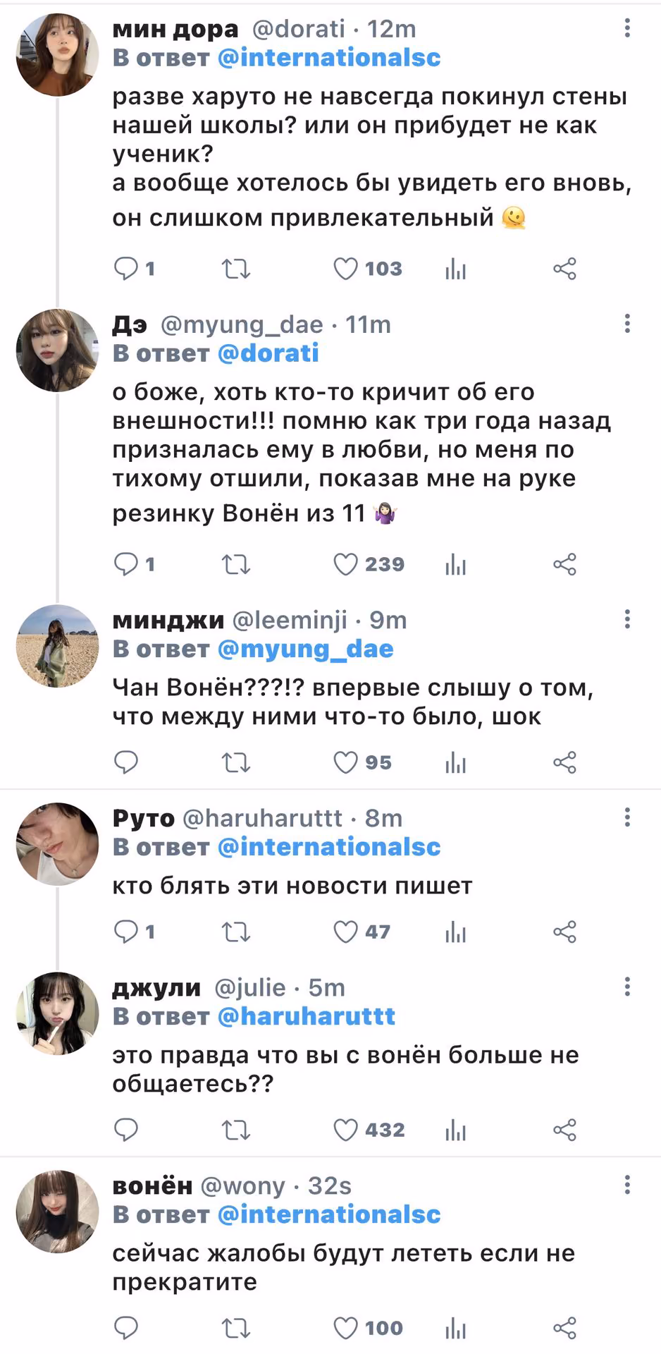 29e48fbe8f43830d1c845e130ef1d74b.avif