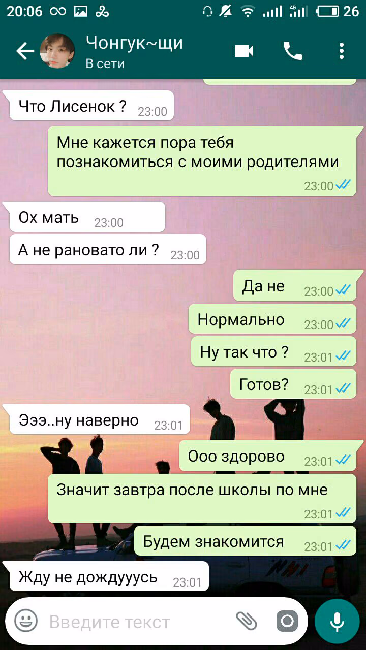 29e4acd02f15f315624f2a128fdbbb52.avif