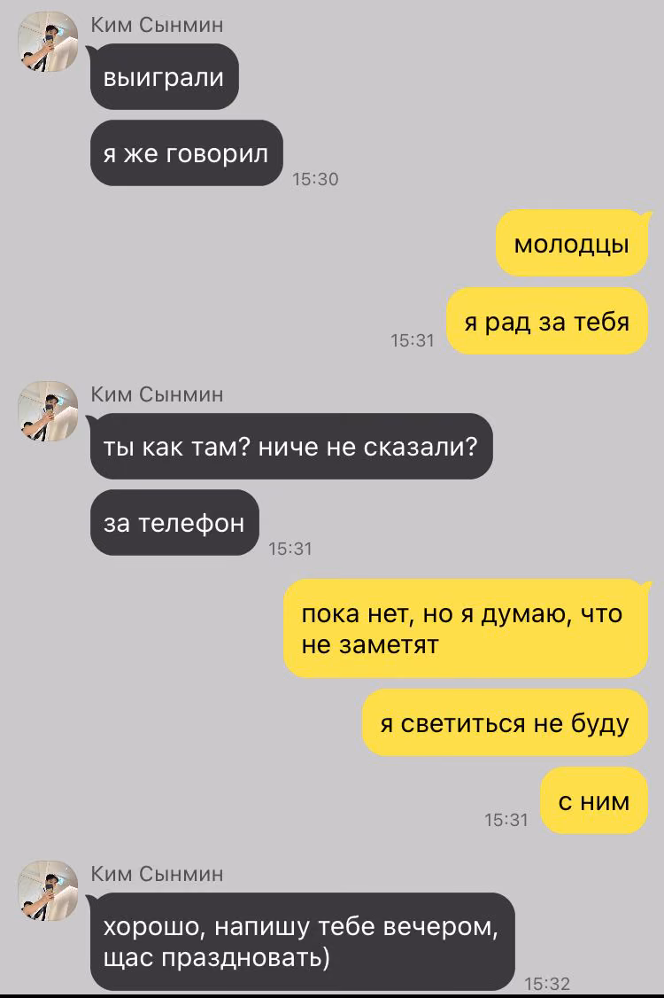 29e72c95b4e3f6bf8035c0ac52e8a36c.avif