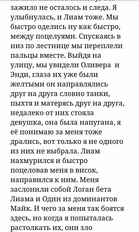 29e842f745a9b2c1b7fa10d644eff0e1.jpg