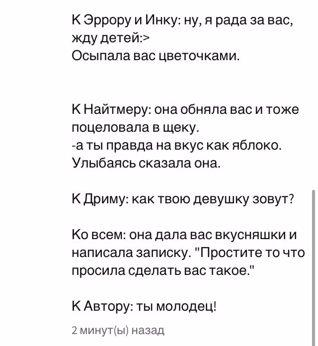 29e8a249b6b02f848b1b777b19b1e19d.jpg