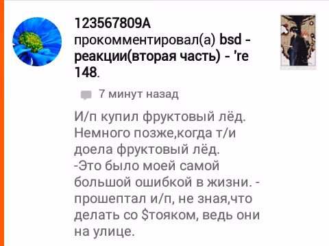 29ebcf2a71643e9f149f8c9c089942a1.avif