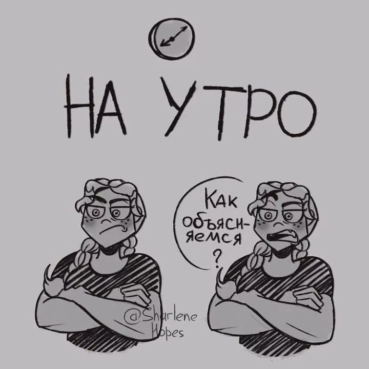 29ece4321bcd4d7e15cdf441e9794606.jpg