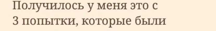 29ee28121a7bc816be39652f4c90f53f.avif