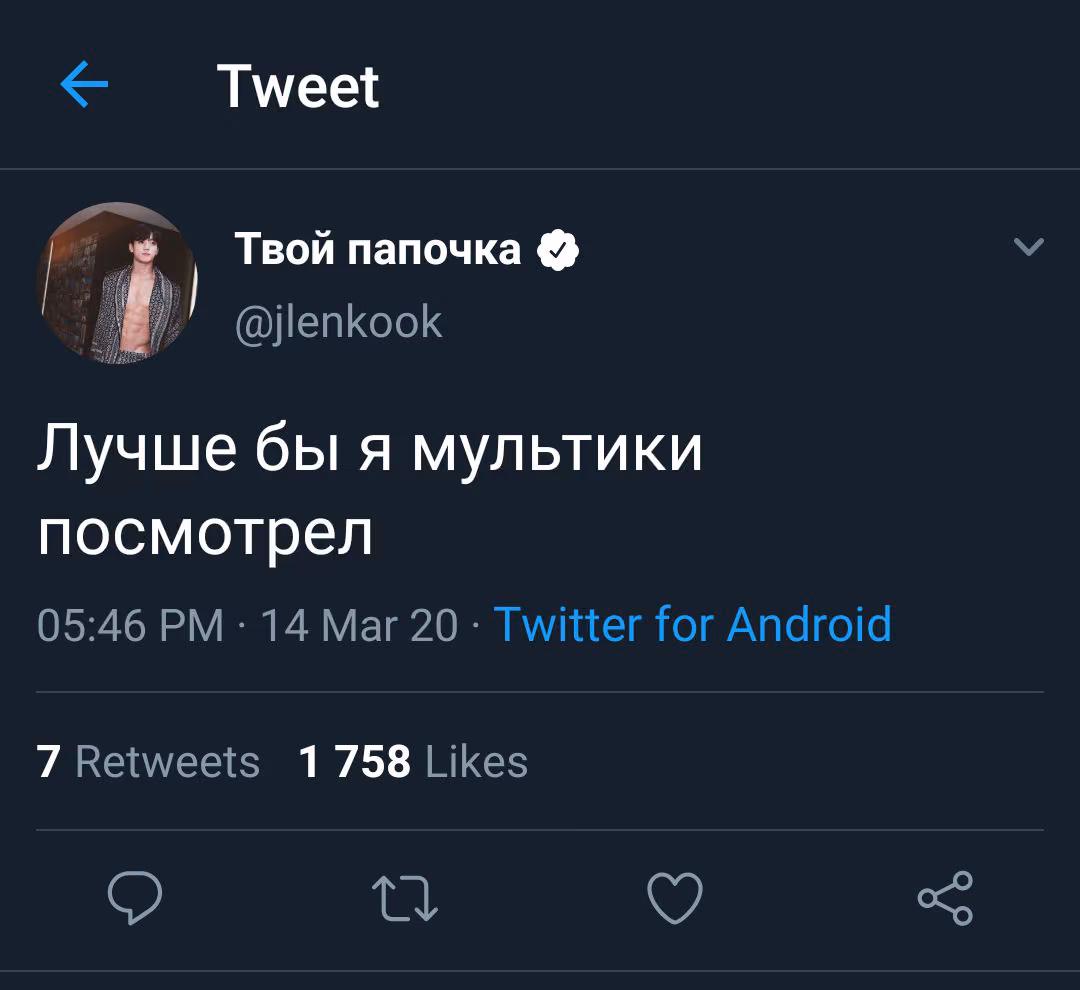29ee3396a6f3ed8662b6149ce456ffb1.avif